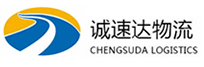 温州到竹溪县物流公司